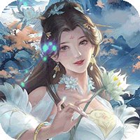 天途（0.05折逆天千回）