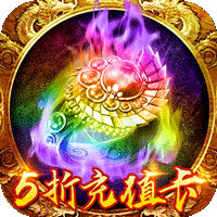 王者战神（开局百万代金券）